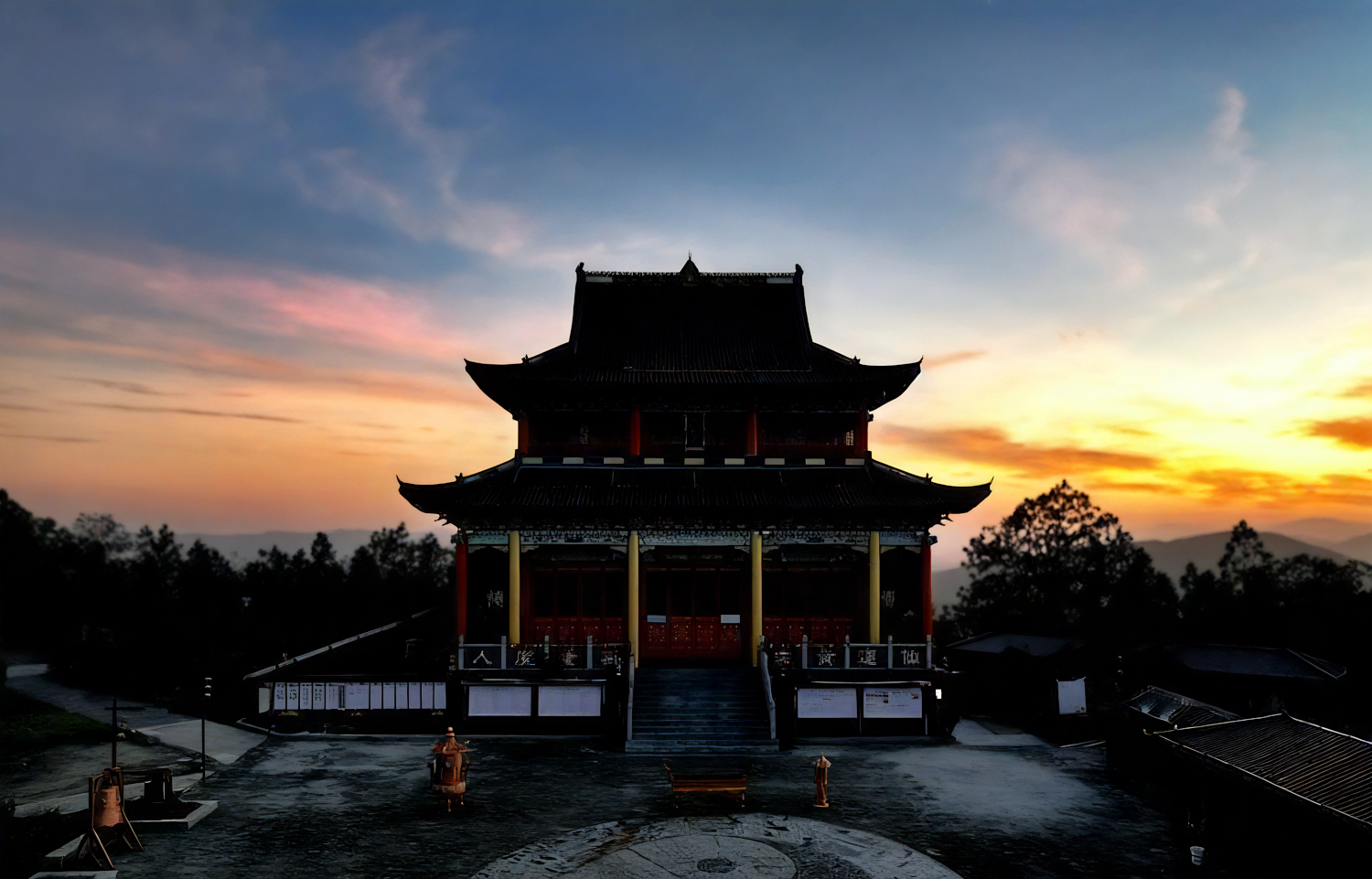 Yang Tian Gian Temple (仰天观)